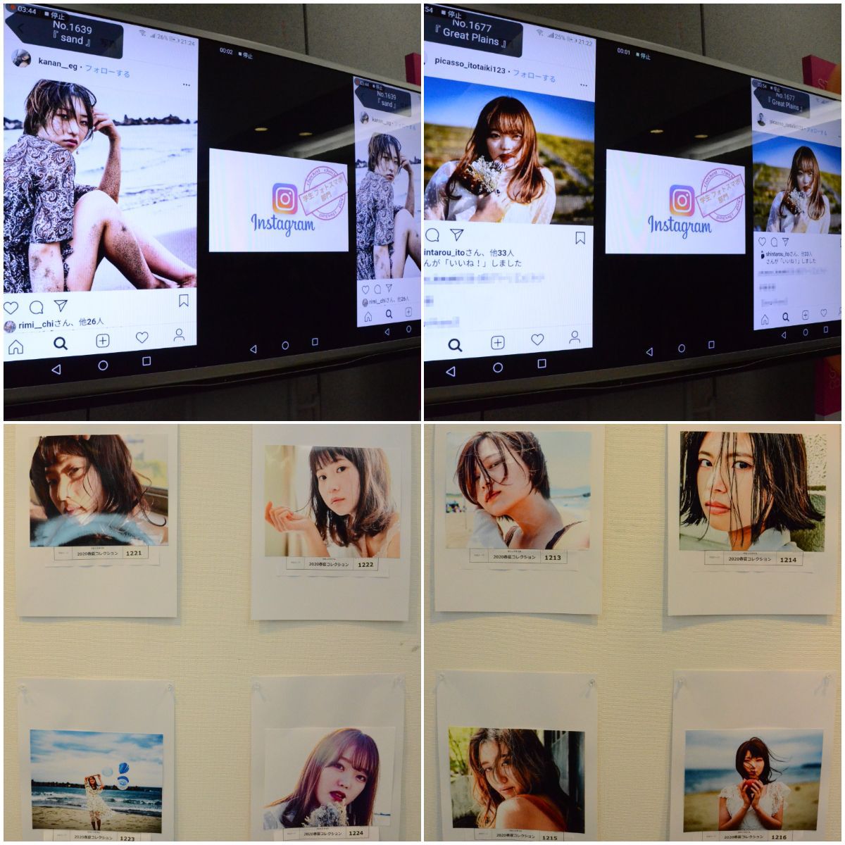 FotoJet (9).jpg